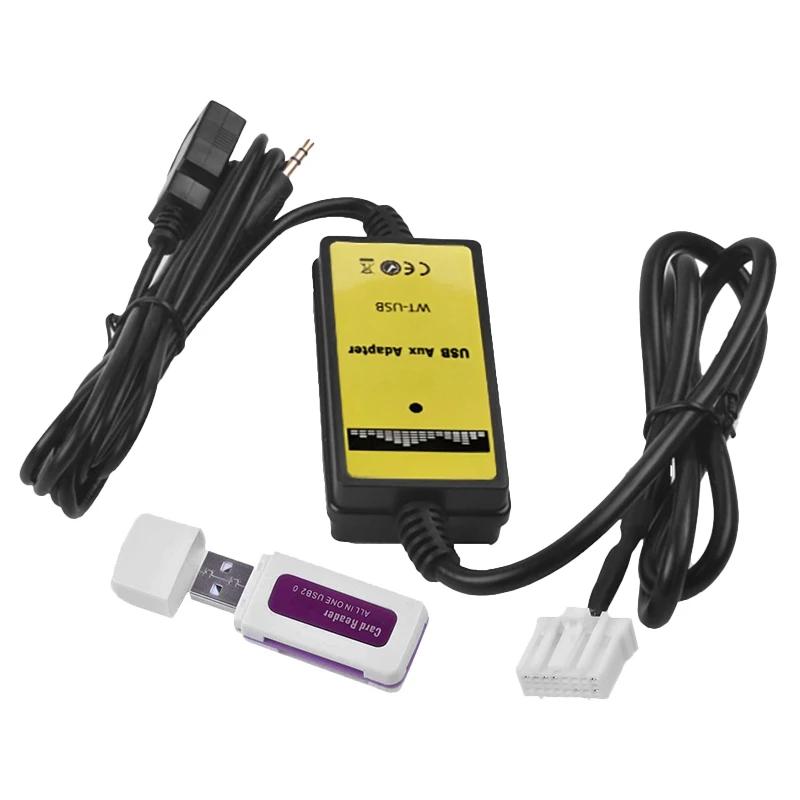  USB  MP3  ̽ SD AUX USB  ̺  CD ü,  3 6 Miata RX8 CX7 